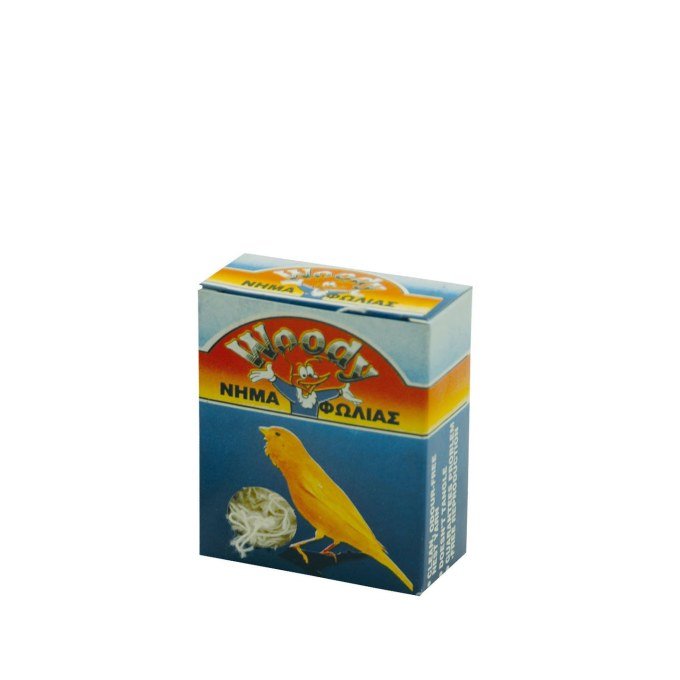Shop Primary Image